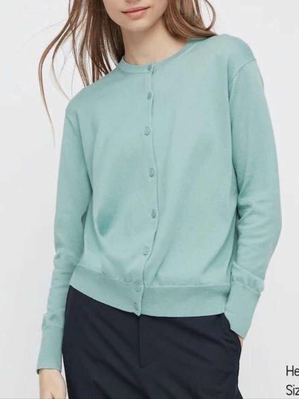 Uniqlo Seafoam Green Cardigan